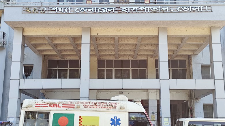 ভোলায় পূর্ব বিরোধের জেরে এসিড দিয়ে যুবকের মুখ ঝলসে দিল প্রতি