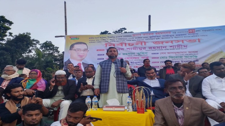 বিএনপি চেয়ারপারসন বেগম খালেদা জিয়ার সুস্থতা কামনায় সকলের 