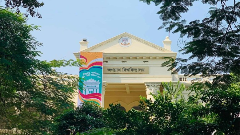 জকসু নির্বাচন পেছাল, ভোটগ্রহণ ৩০ ডিসেম্বর