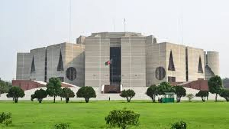 আ.লীগের কার্যক্রম নিষিদ্ধ বহাল, সংসদে বিল পাস