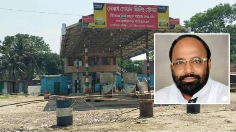 গৌরীপুরে পাম্প থেকে ৫০ হাজার লিটার জ্বালানি গায়েব, বিএনপি নে