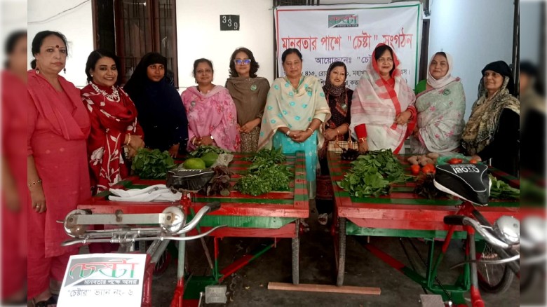 সুবিধাবঞ্চিত নারীদের স্বাবলম্বী করতে চেষ্টা সংগঠনের উদ্যোগে 