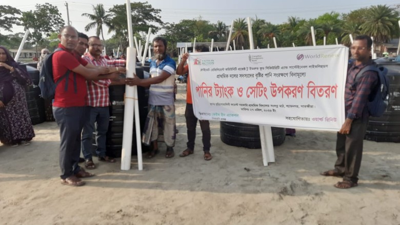 শ্যামনগরের গাবুরাতে ফেইথ ইন এ্যাকশনের বিনামূল্যে ১০০০ লিটারে