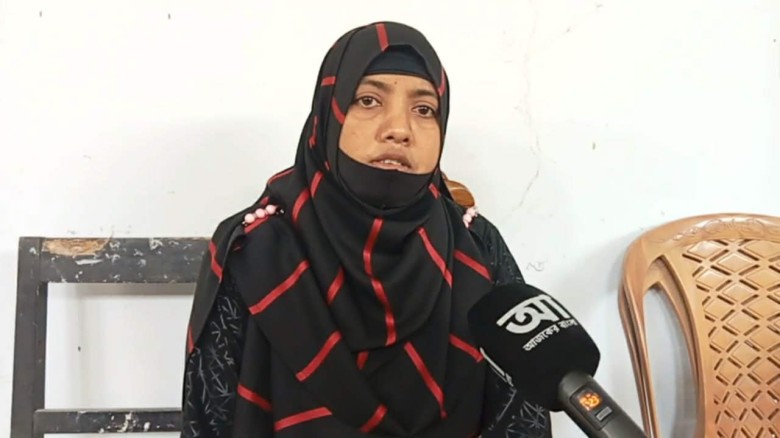 স্বামীর সম্পত্তি দখলে মিথ্যা মামলার অভিযোগ  জামিনে মুক্তির প