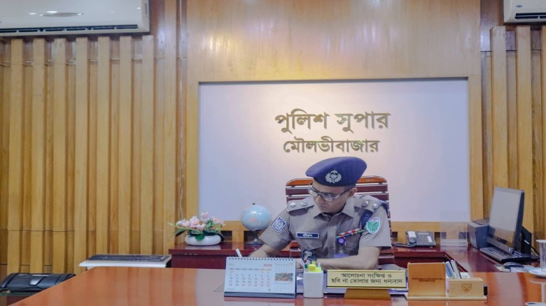 মৌলভীবাজারে নবাগত পুলিশ সুপারের যোগদান