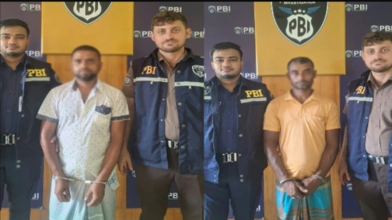 সম্পত্তি বিক্রি ঠেকাতে চট্টগ্রামে বাবাকে হত্যা, দুই বছর পর গ