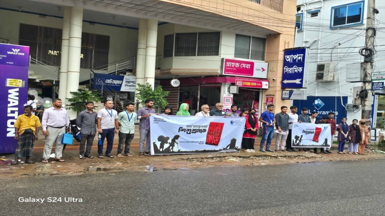 বর্জ্য ব্যবস্থাপনায় শিশুশ্রমকে ‘লাল কার্ড’ দেখানোর আহ্বান শ্