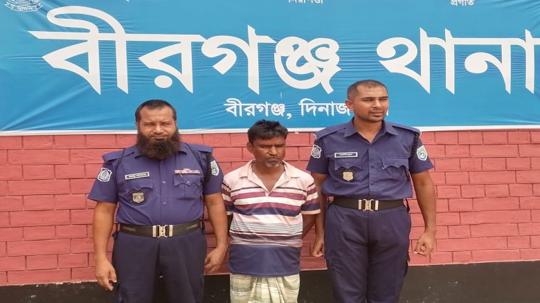 দিনাজপুর বীরগঞ্জে প্রায় ৫ কেজি গাজা ও ৬০০ পিস ইয়াবাসহ কুখ্