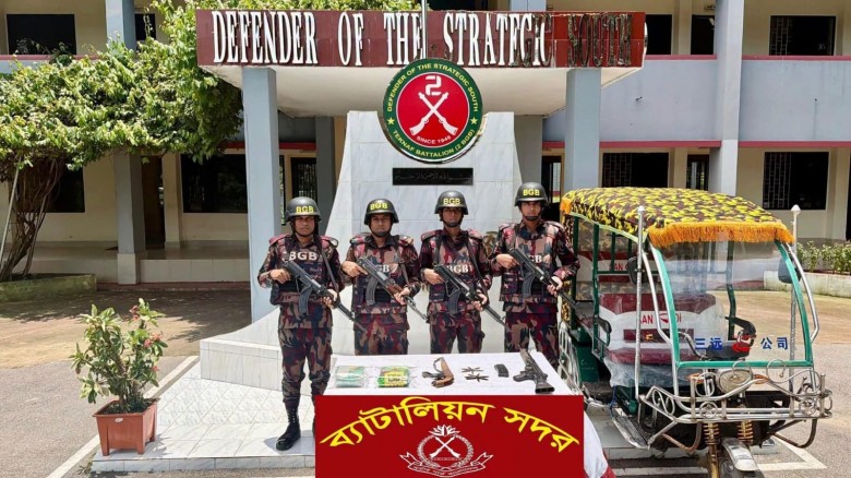 টেকনাফে বিজিবির অভিযানে ২ কেজি আইস, জি-৩ রাইফেল ও অস্ত্র-গোল