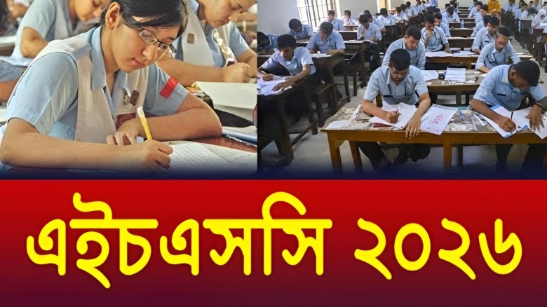সাতক্ষীরায় এইসএসসি পরীক্ষায় প্রথমদিনে অনুপস্থিত ৩৮২