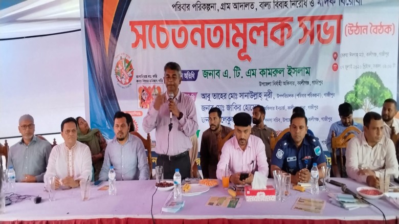 গ্রাম আদালতে কম খরচে, স্বল্প সময়ে বিরোধ নিষ্পত্তি হয়-এটিএম ক