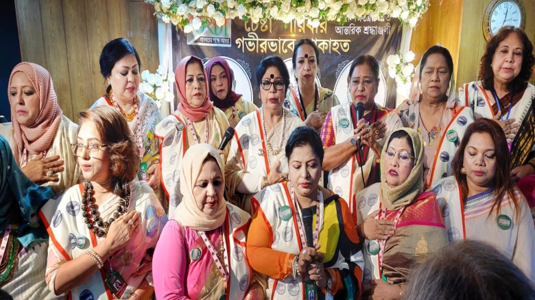 "চেষ্টা" - মানবতার পক্ষে আমরা ১৫ তম প্রতিষ্ঠা বার্ষিকী উদযাপিত